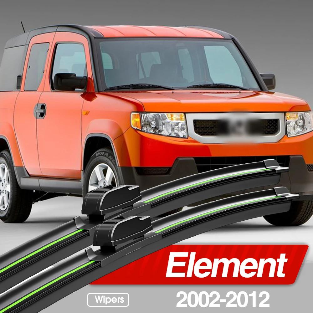 Honda Element 2002-2012   ̵,  â ׼, 2003 2004 2005 2006 2009 2010 2011, 2 